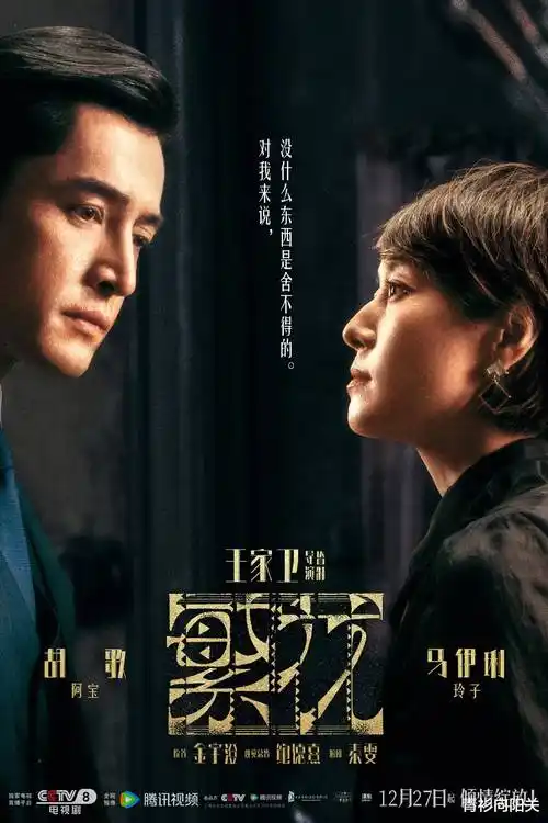 长风渡海 全网热播电影榜国产剧推荐