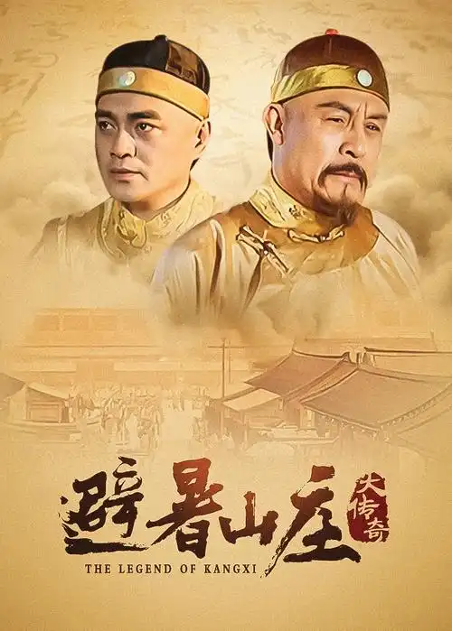 千面档案 悬疑剧集榜单推荐